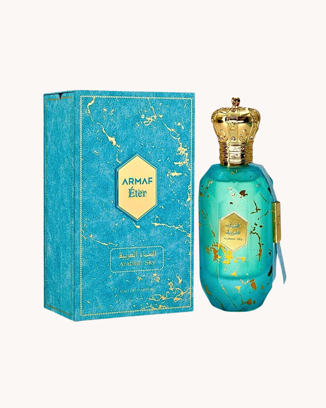 Eter Arabian Sky Eau de Parfum 100ml (3.4oz) by Armaf — For Men