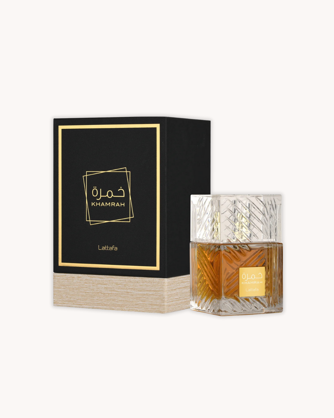 Khamrah EDP 100ml (3.4oz) & Khamrah Qahwa EDP 100ml (3.4oz) by Lattafa (Set of 2)
