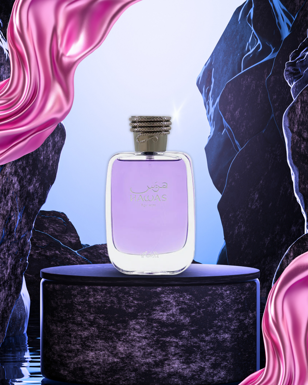 Hawas For Him Eau de Parfum 100ml (3.4oz) by Rasasi — For Men