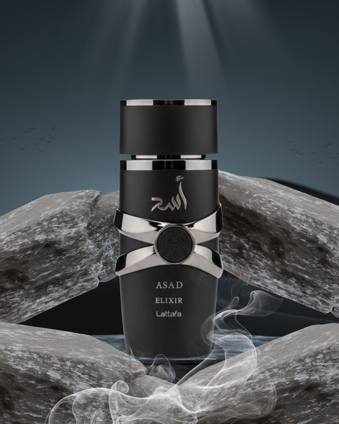 Asad Elixir Eau de Parfum 100ml (3.4oz) by Lattafa — For Men