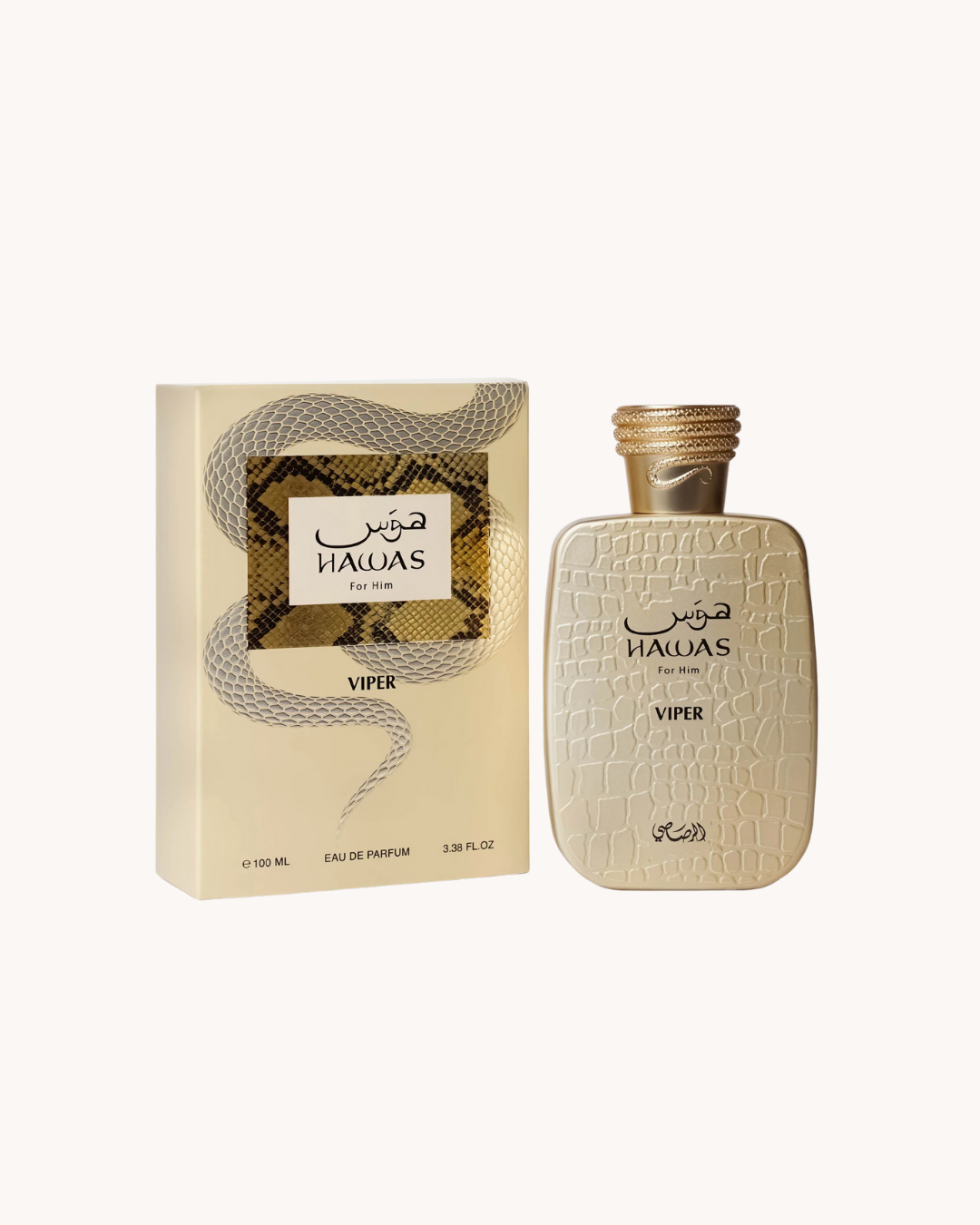 Hawas Atlantis EDP 100ml (3.4oz) & Hawas Viper EDP 100ml (3.4oz) by Rasasi — For Men