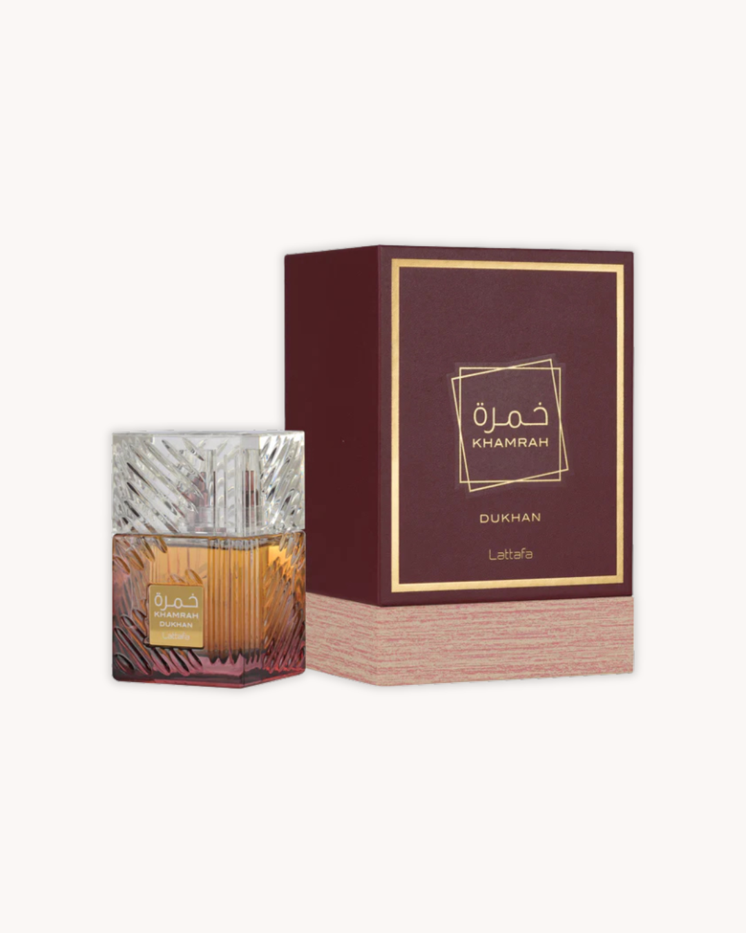 Khamrah EDP 100ml (3.4oz), Khamrah Qahwa EDP 100ml (3.4oz) & Khamrah Dukhan EDP 100ml (3.4oz) by Lattafa (Set of 3)